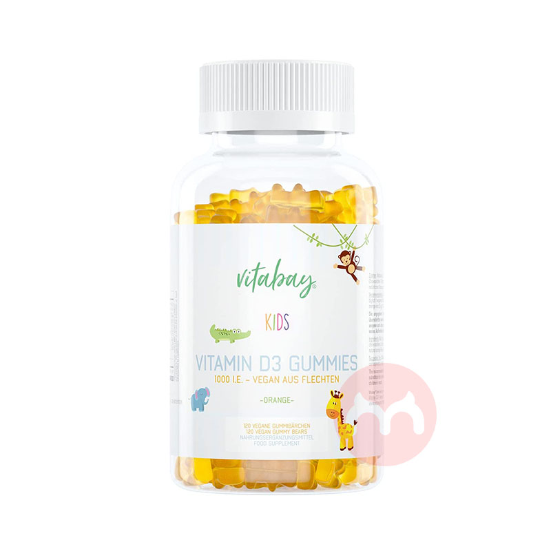 Vitamin kids gummib ärchen, Deutsch...