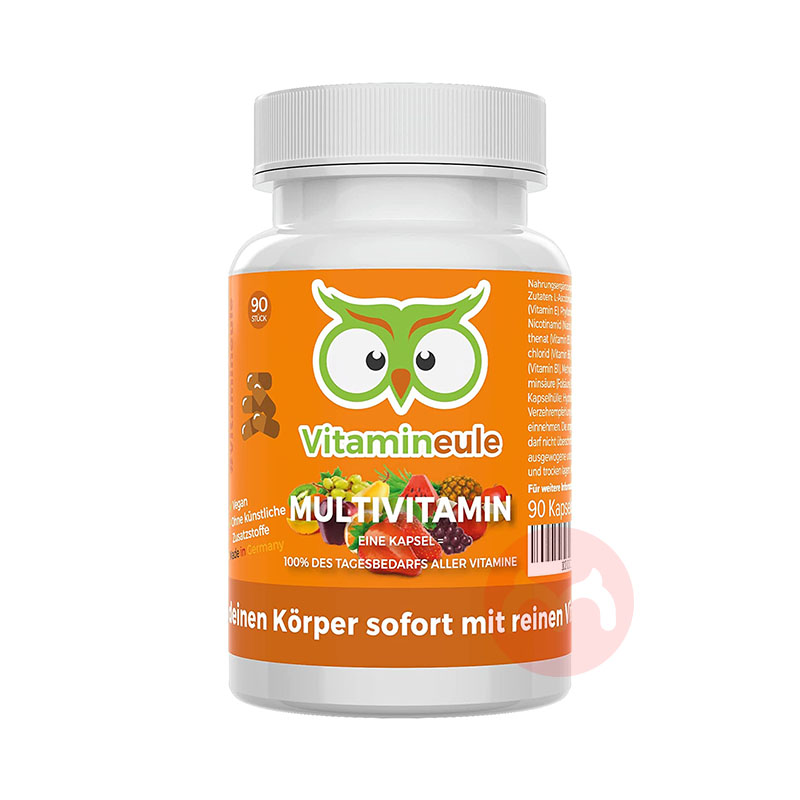 Vitamineule Deutschland hochdosiert...