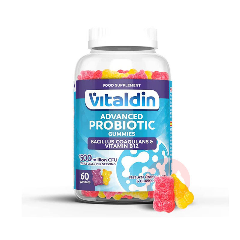 Vitaldin vitaminkomplex gummibärche...