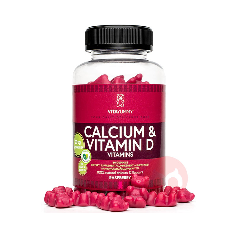 Vitayummy vitamingummis f ü r kinde...