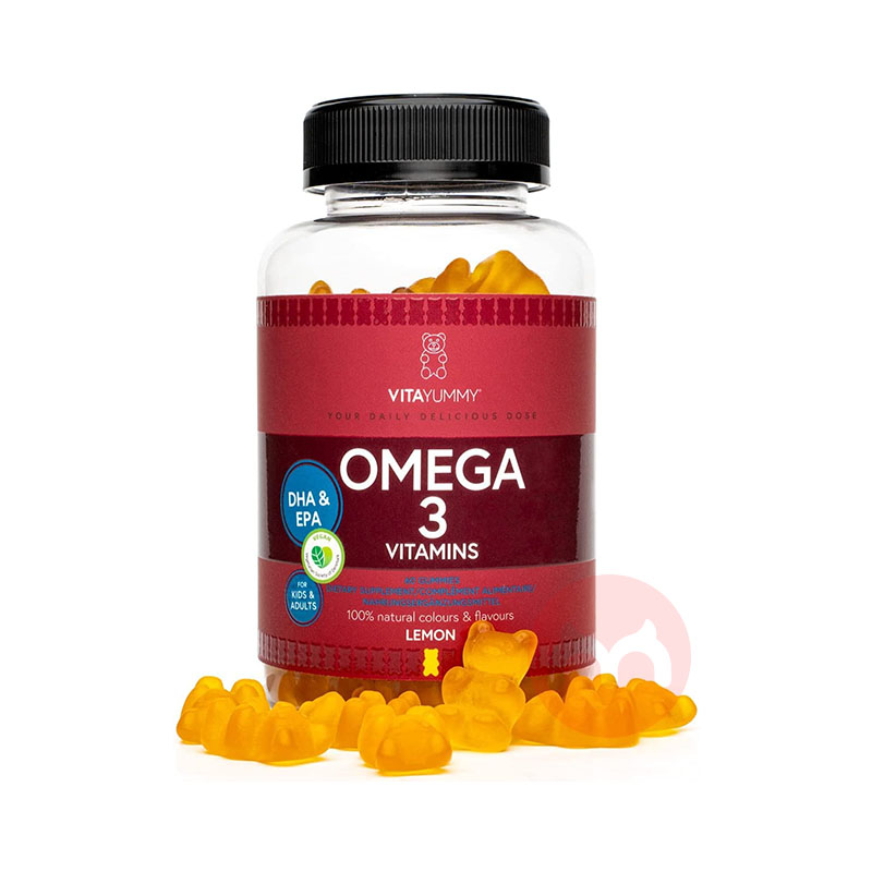 Vitayummy vitamingummis f ü r kinde...