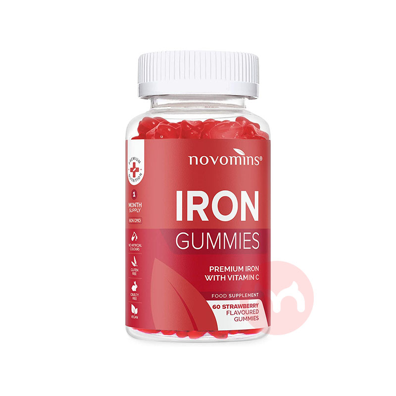 Novomins Vitamin C-gummib ä rchen M...