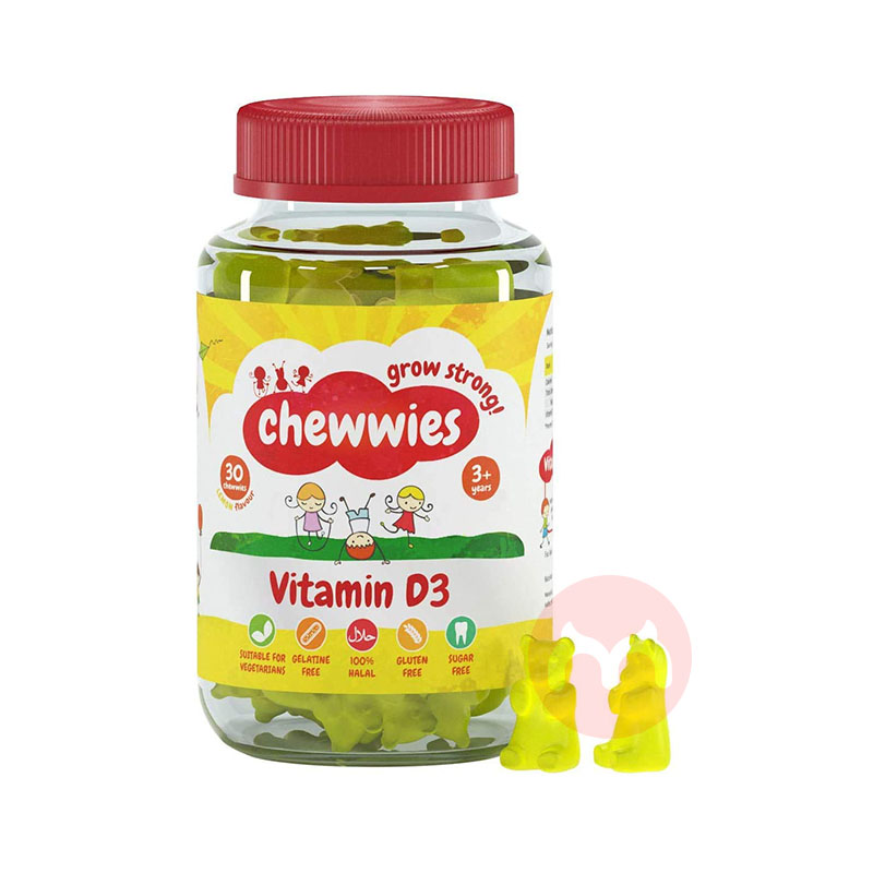 Segminismart vitamin D ockekaugummi...