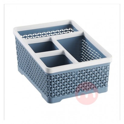 Aufbewahrungsbox für Haushaltskosme...