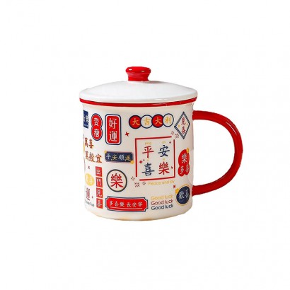 Madou Kreative Tasche Abdeckung Ema...