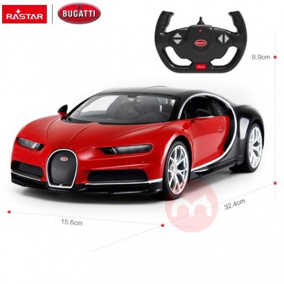 RASTAR Bugatti 1:14 Remote Toy Car ...