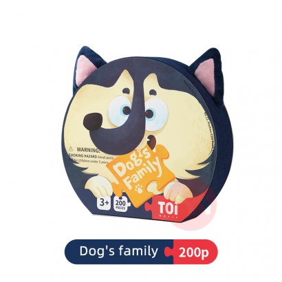 TOI Fun Cartoon Katze und Hunde Puz...