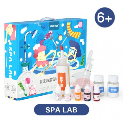 Mideer Kindermagiexperiment Set