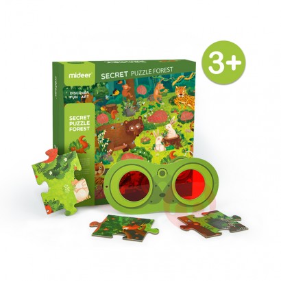 Mideer Geheime Wald Marine Kinderrä...