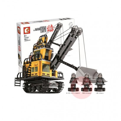 SEMBO Wandernde Erdmine mechanische...