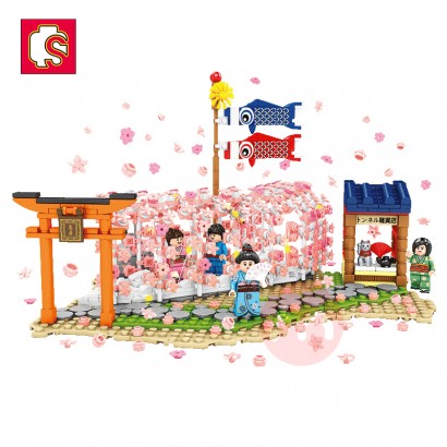 SEMBO Sakura Pavilion Street Scenic...