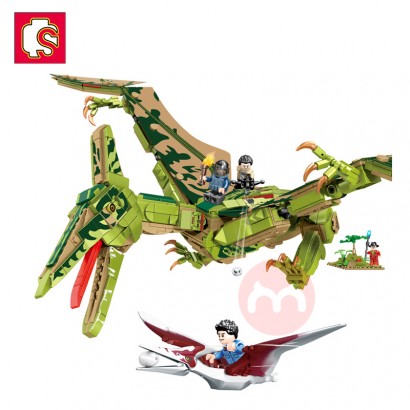 SEMBO Dinosaurier -Charakter -Baust...