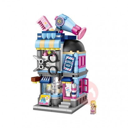 LOZ Urban Series Mini Street Shop