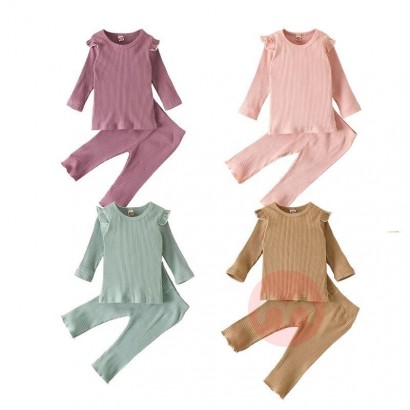 Adorable Rib Solid Kinder Pyjama An...
