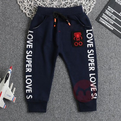 IENENS BOYS BRITTERS SPORT CASUAL H...