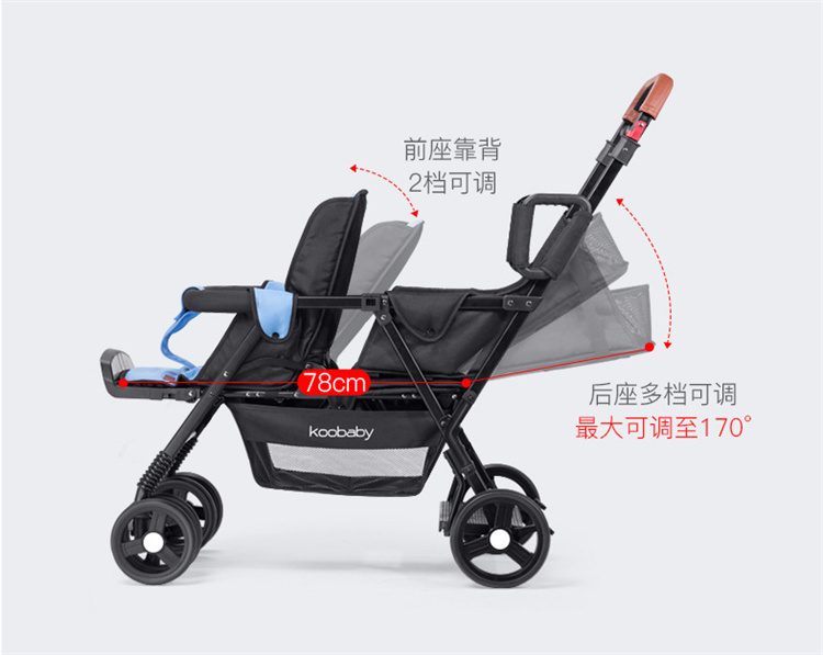 U'BEST Doppel -Doppel -tragbare Kinderwagen