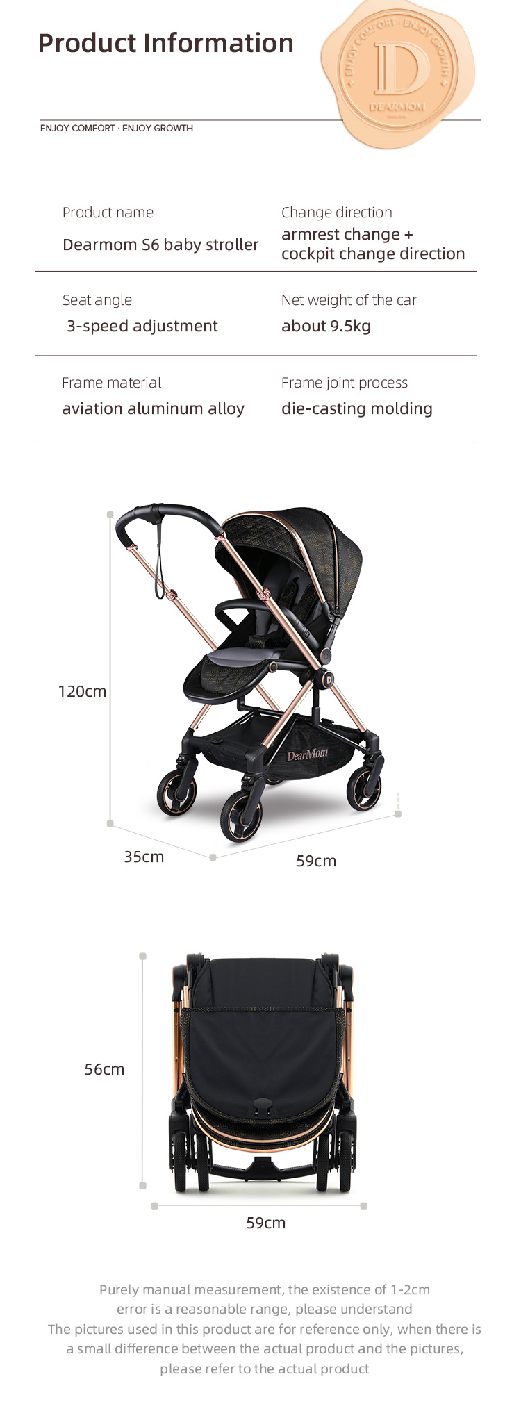 DearMom S6 Luxus hoher Landschaftswagen