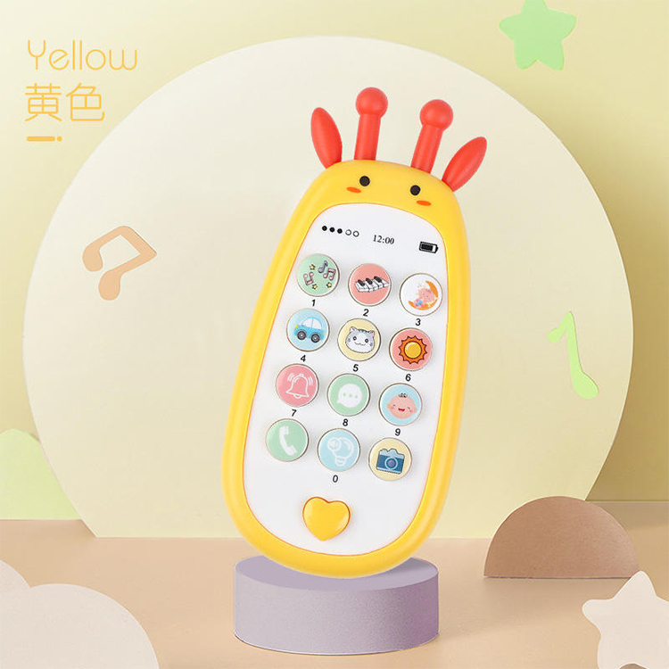 Baby Cartoon Rettich Simulation Handy Spielzeug Kindermusik frühe Bildung Lernspiel zeug