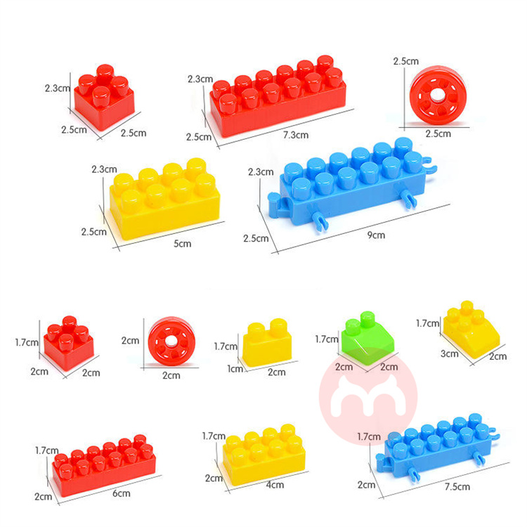 Elarve Kinder DIY große Partikel Kunststoff Bausteine Spielzeug montiert und eingefügt frühe Bildung Puzzle Kindergarten Geschenk