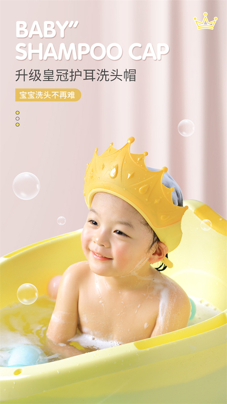 Crown Baby Shower Cap Verselbare Baby Shower Cap