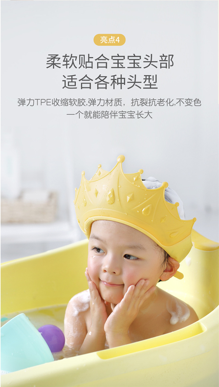 Crown Baby Shower Cap Verselbare Baby Shower Cap