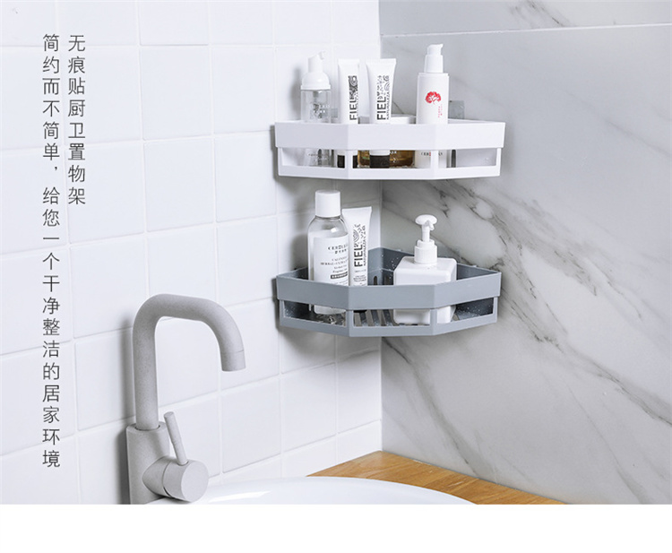 [3 Pakete] traceless Wand montierte dreieckige Aufbewahrungsregal im Badezimmer