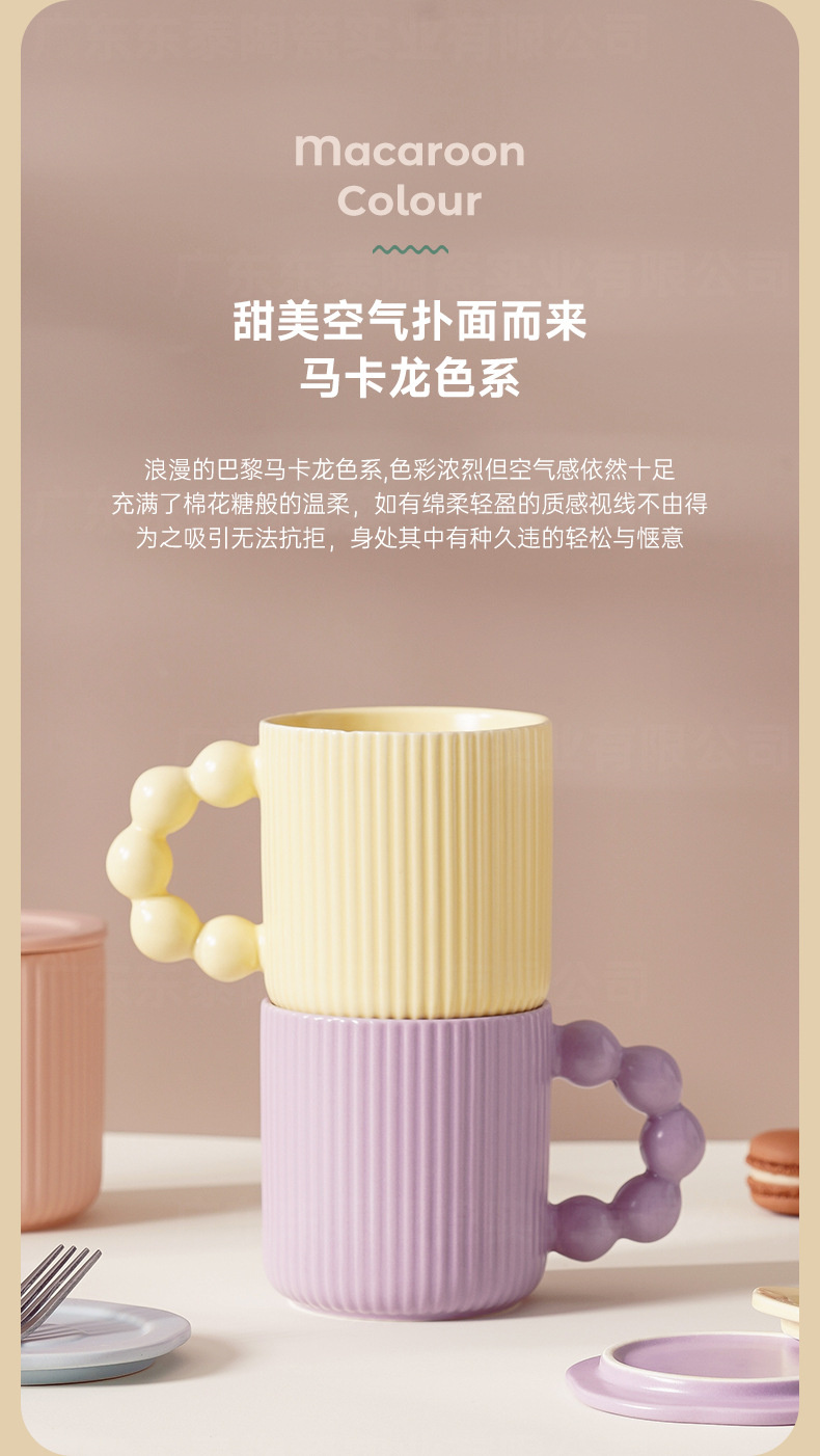 Keramikbecher aus Macaron