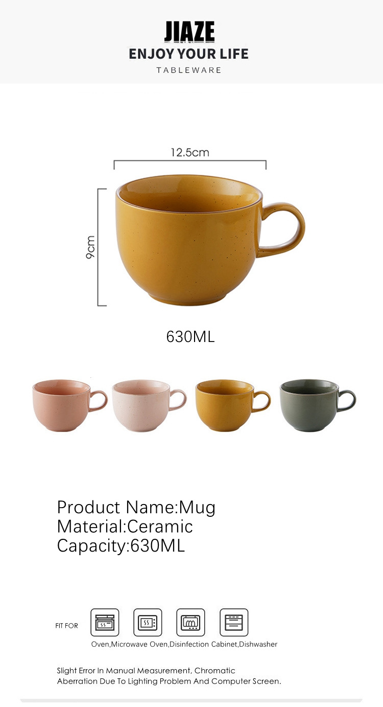 Große Kapazität Keramik Tasse Frühstück Tasse Haferflocken Schüssel