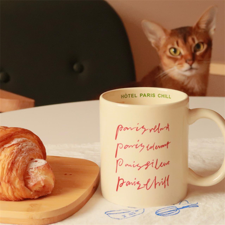 Vintage französische Keramik Kaffeetasse