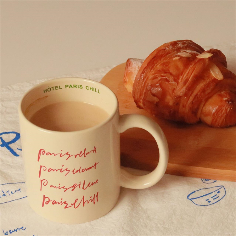 Vintage französische Keramik Kaffeetasse