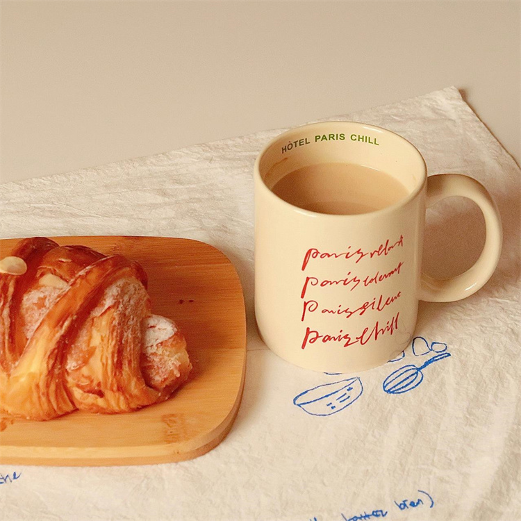 Vintage französische Keramik Kaffeetasse