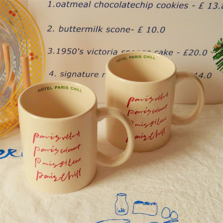 Vintage französische Keramik Kaffeetasse