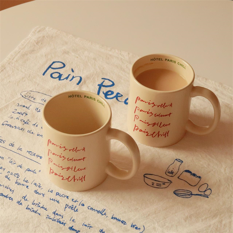 Vintage französische Keramik Kaffeetasse