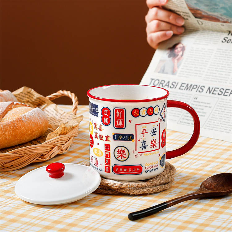 Madou Kreative Tasche Abdeckung Emaille Tasse Tee Glas 450ml