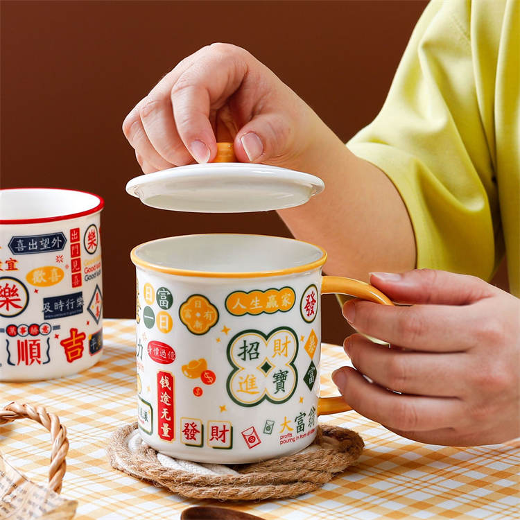 Madou Kreative Tasche Abdeckung Emaille Tasse Tee Glas 450ml