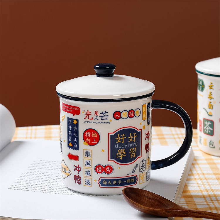 Madou Kreative Tasche Abdeckung Emaille Tasse Tee Glas 450ml