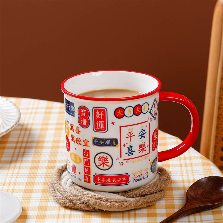 Madou Kreative Tasche Abdeckung Emaille Tasse Tee Glas 450ml