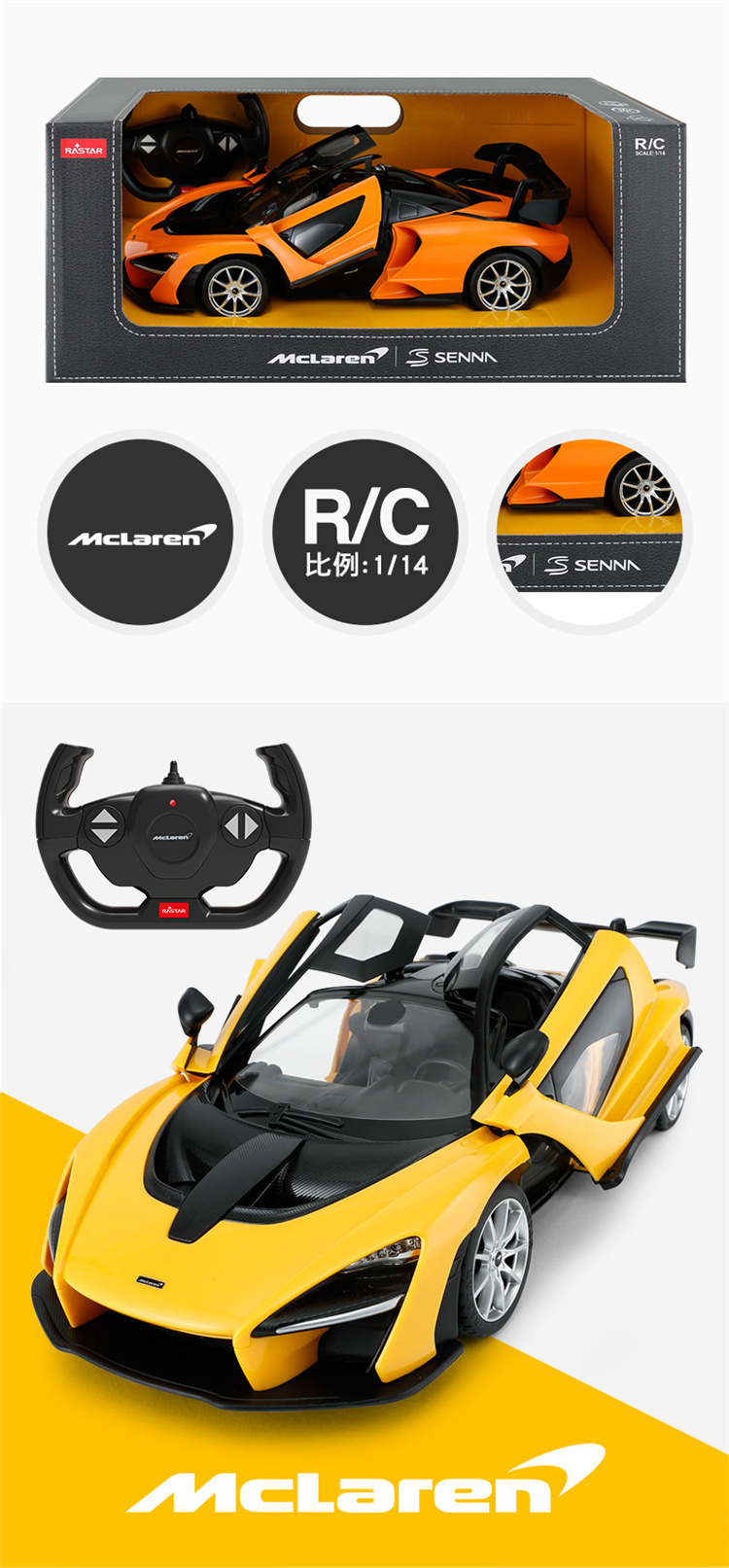 RASTAR McLaren 1:14 Cross -Country Fernsteuerung Spielzeugauto -Modell