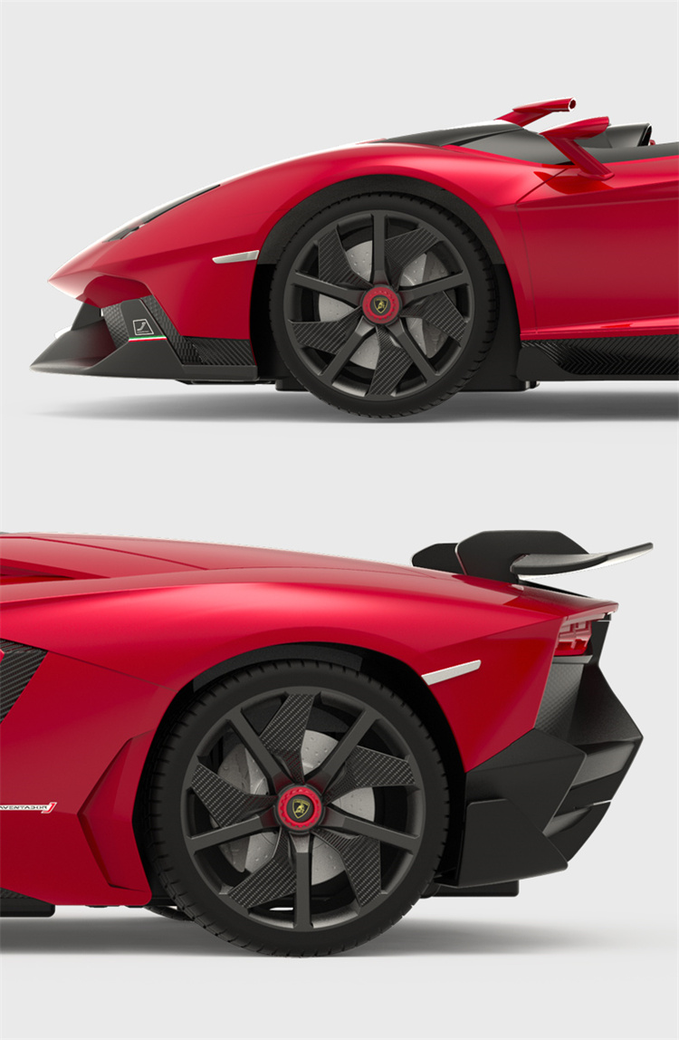 RASTAR Lamborghini Rennen 1:12 Fernsteuerung Spielzeugauto -Modell