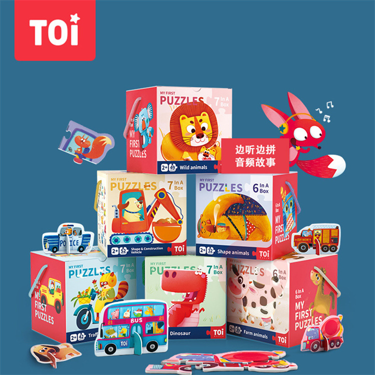 TOI Cartoon Tier doppeltes Puzzle Baby intellektuelles Spielzeug