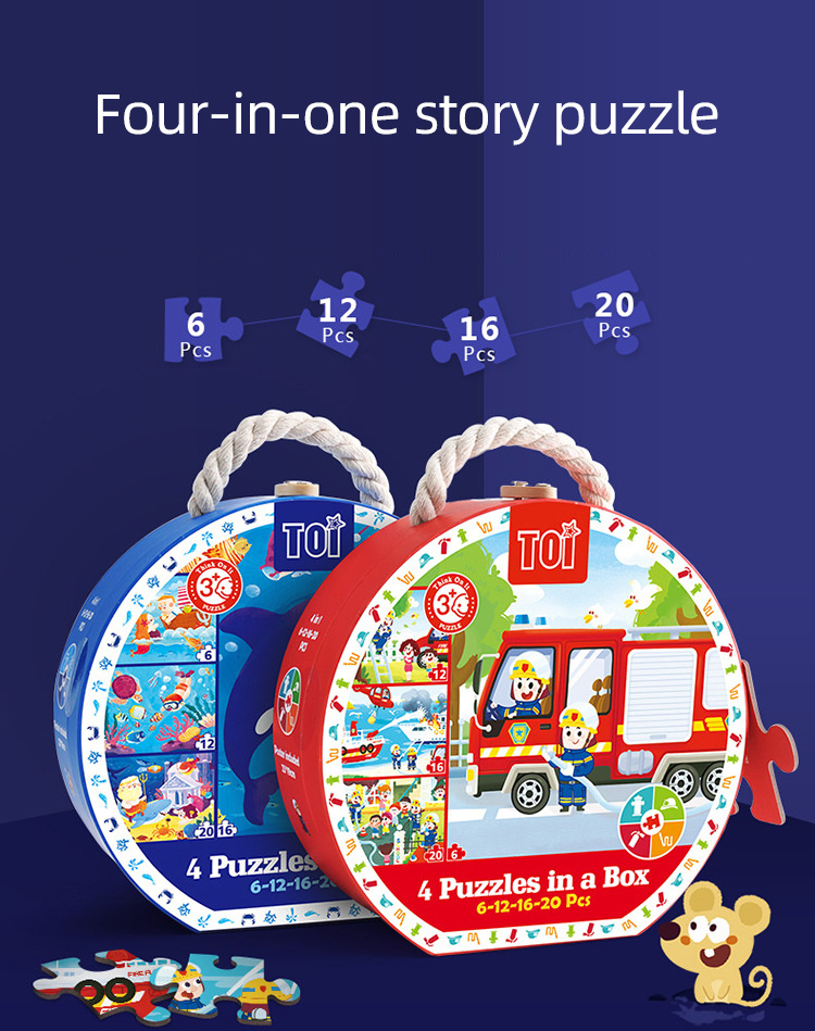 TOI Story Thema Baby Puzzle Geschenkbox