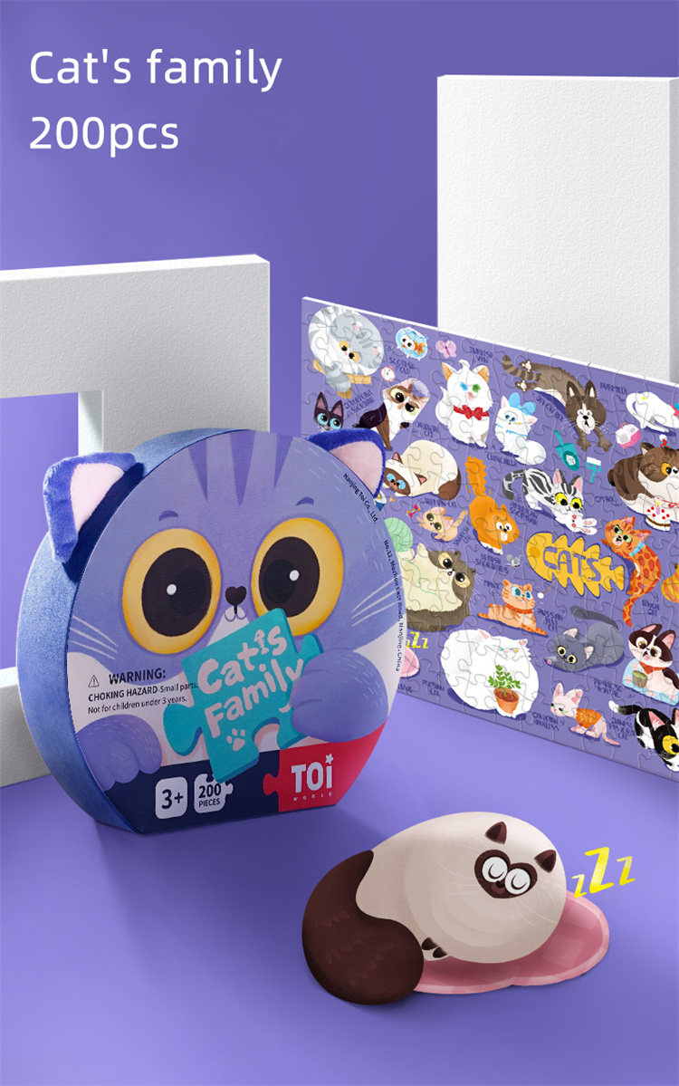 TOI Fun Cartoon Katze und Hunde Puzzle Geschenkbox