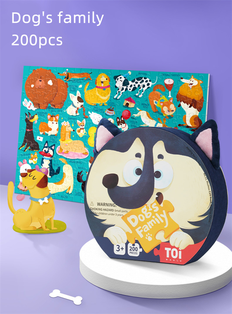 TOI Fun Cartoon Katze und Hunde Puzzle Geschenkbox