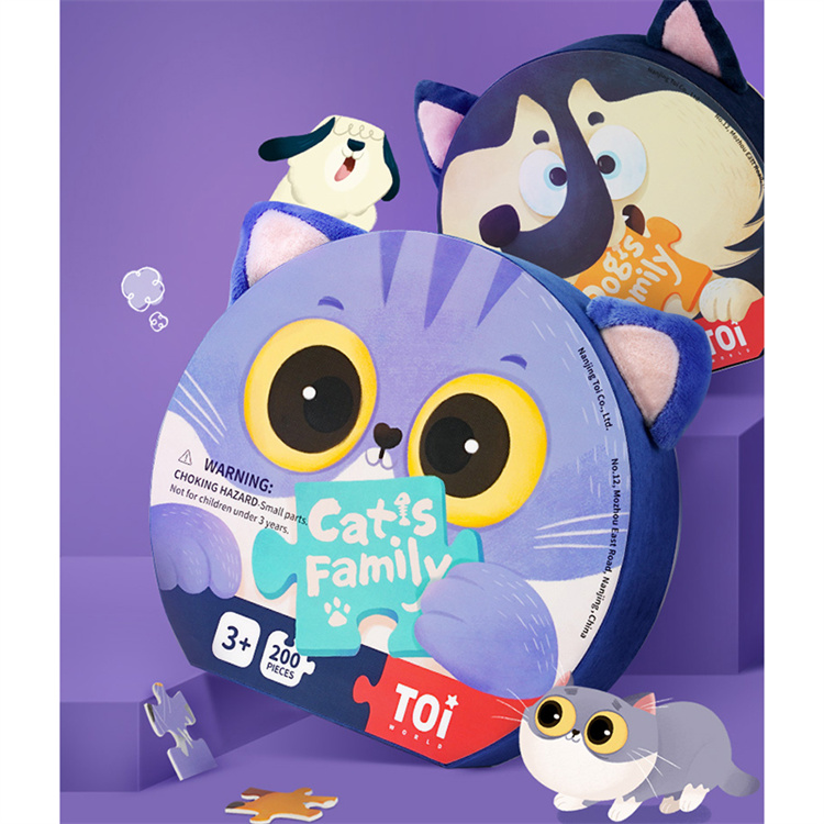 TOI Fun Cartoon Katze und Hunde Puzzle Geschenkbox