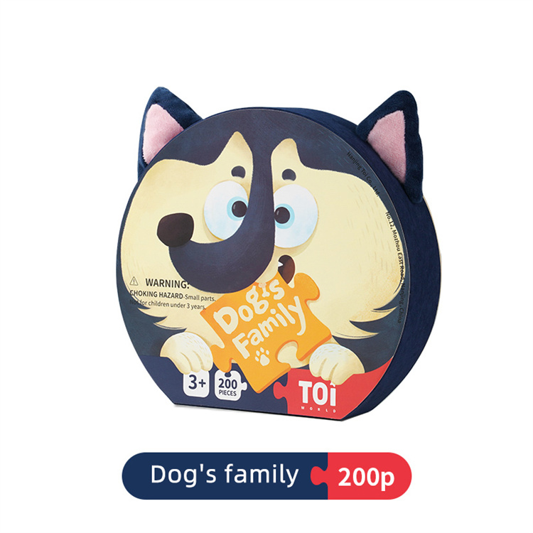 TOI Fun Cartoon Katze und Hunde Puzzle Geschenkbox