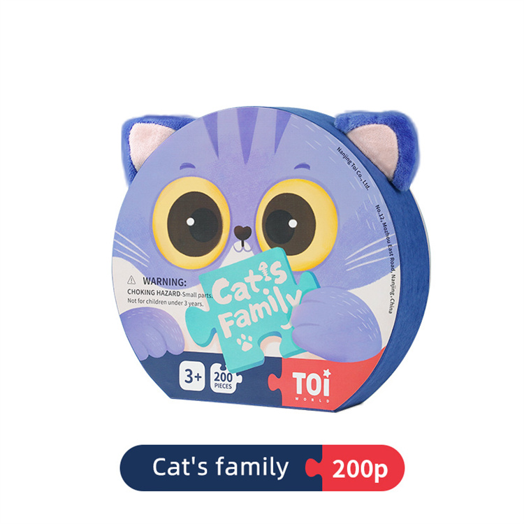 TOI Fun Cartoon Katze und Hunde Puzzle Geschenkbox