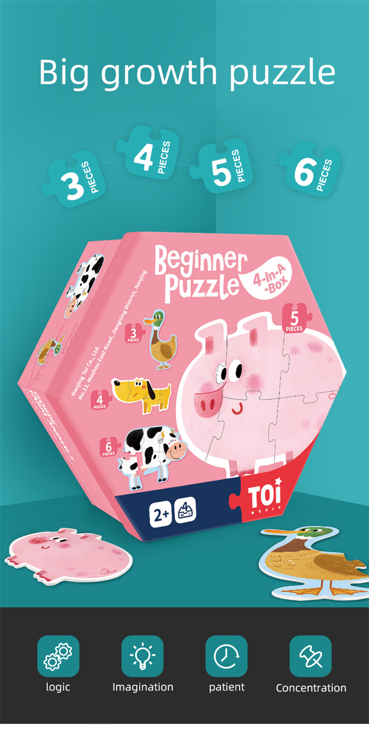 TOI Babypapierblock -Puzzle