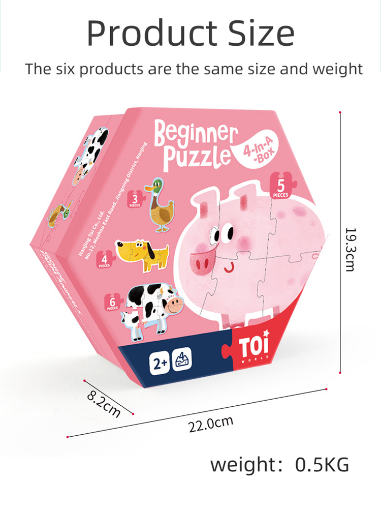 TOI Babypapierblock -Puzzle