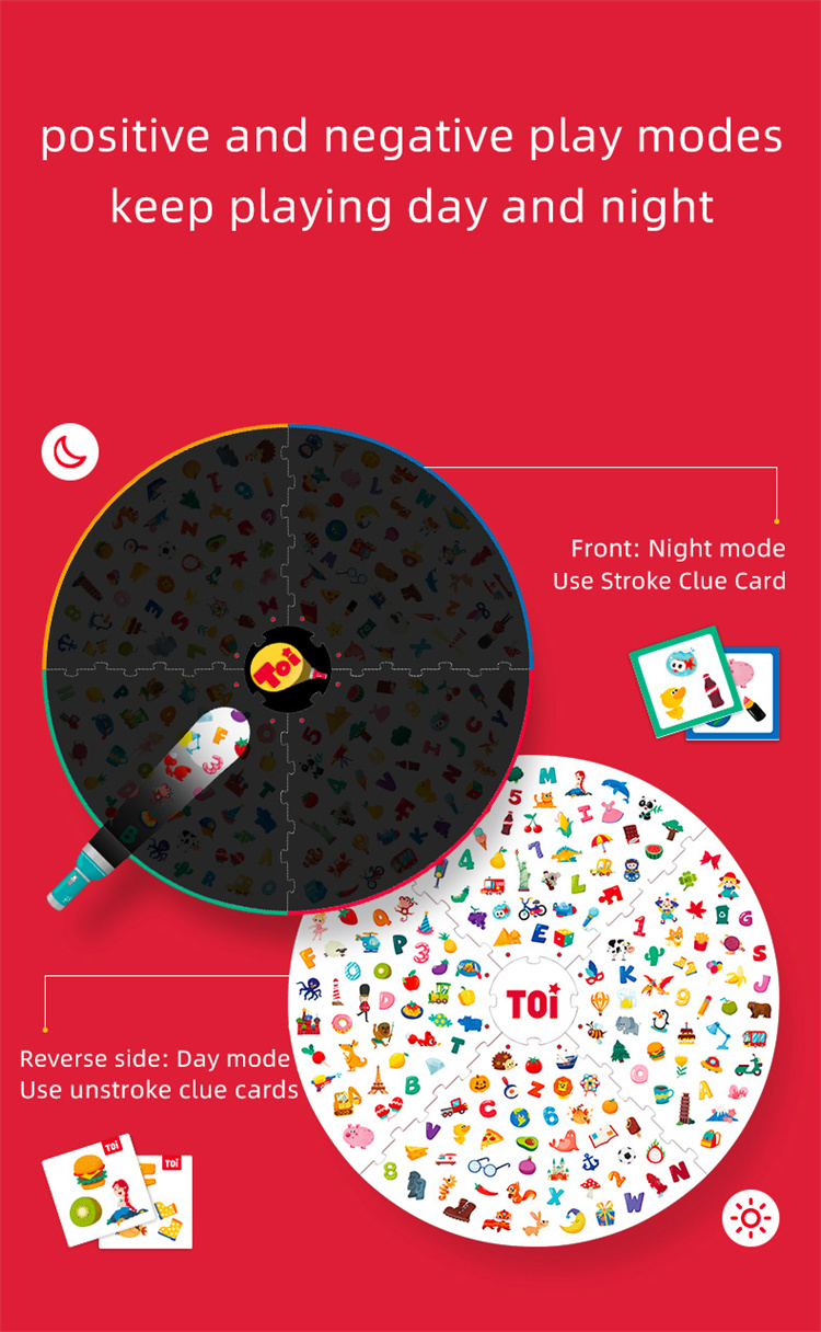 TOI Bringen Sie kleines Taschenlampen -Kinderbrettspiel Early Education Marmor Spielzeug mit