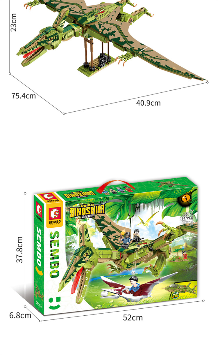 SEMBO Dinosaurier -Charakter -Bausteine
